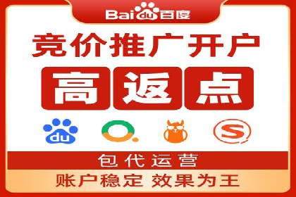 朋友圈信息流与社交电商：成功结合的案例解析